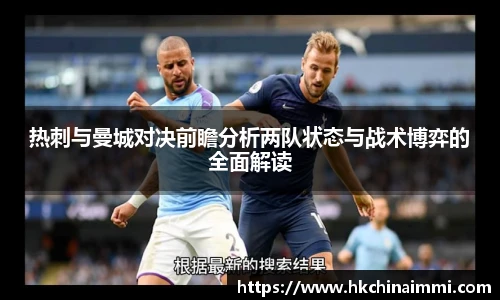 冰球突破豪华版